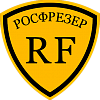 Росфрезер
